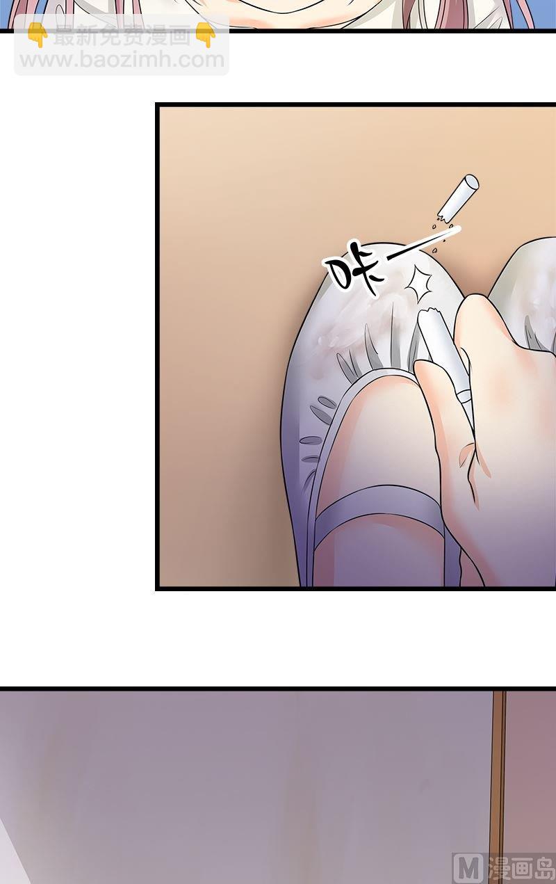 第9话舞鞋-第9话