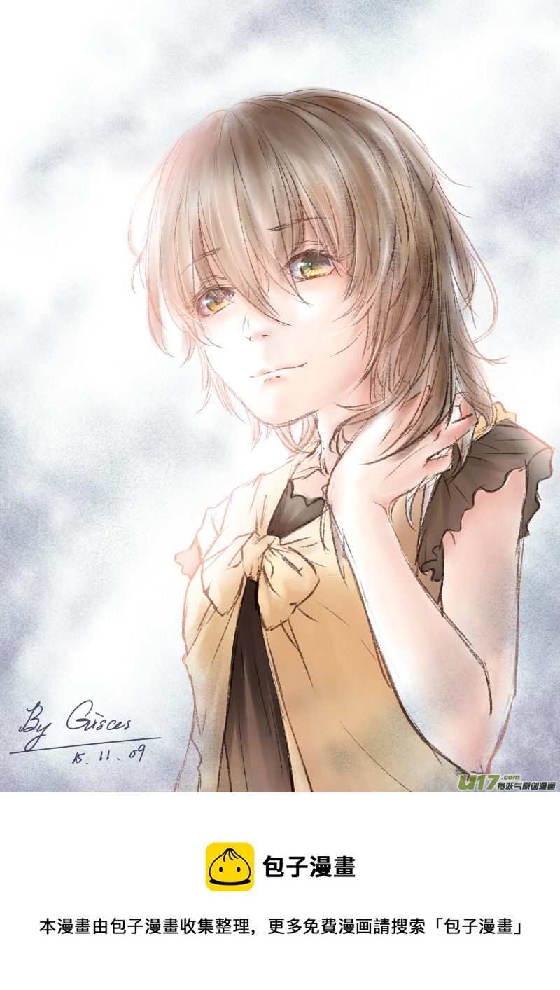 Event004_无面的敌人（3）-第13话