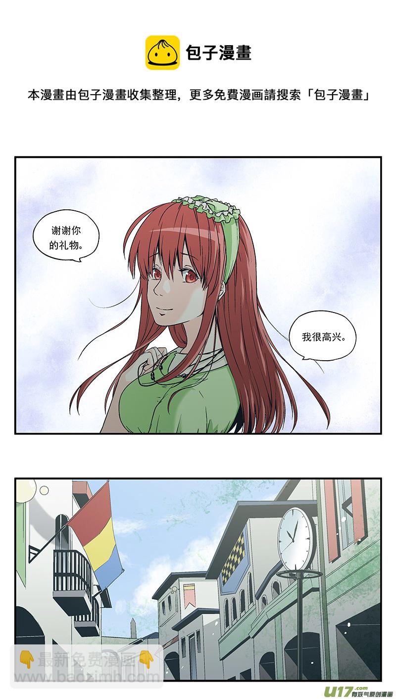 Event006_正确的一方（1）-第17话