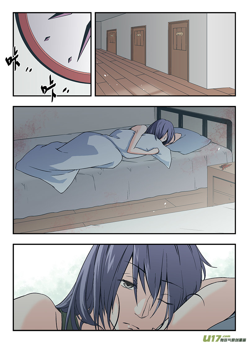 Event006_正确的一方（1）-第17话