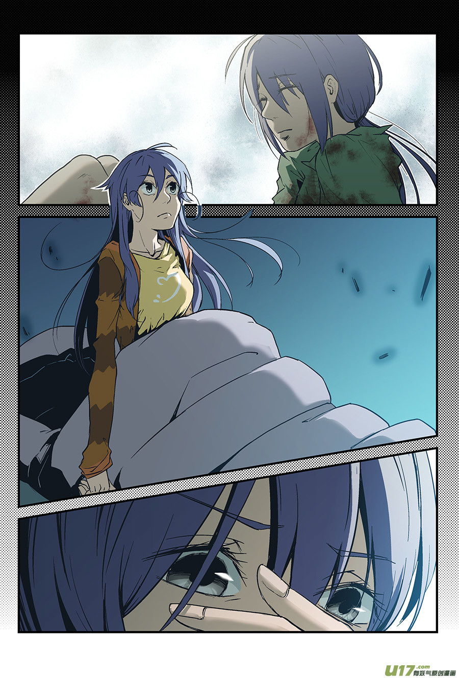 Event010_命中注定的人？（4）-第33话