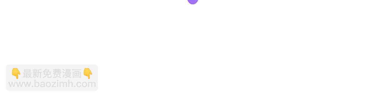 反正是歐風小甜漫 - 序章 刀疤大公，爲愛變猛（萌）(1/2) - 5