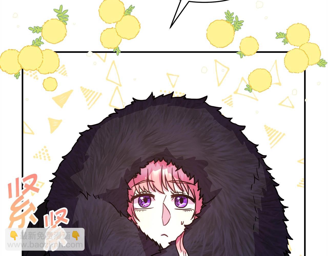 反正是歐風小甜漫 - 序章 刀疤大公，爲愛變猛（萌）(1/2) - 1