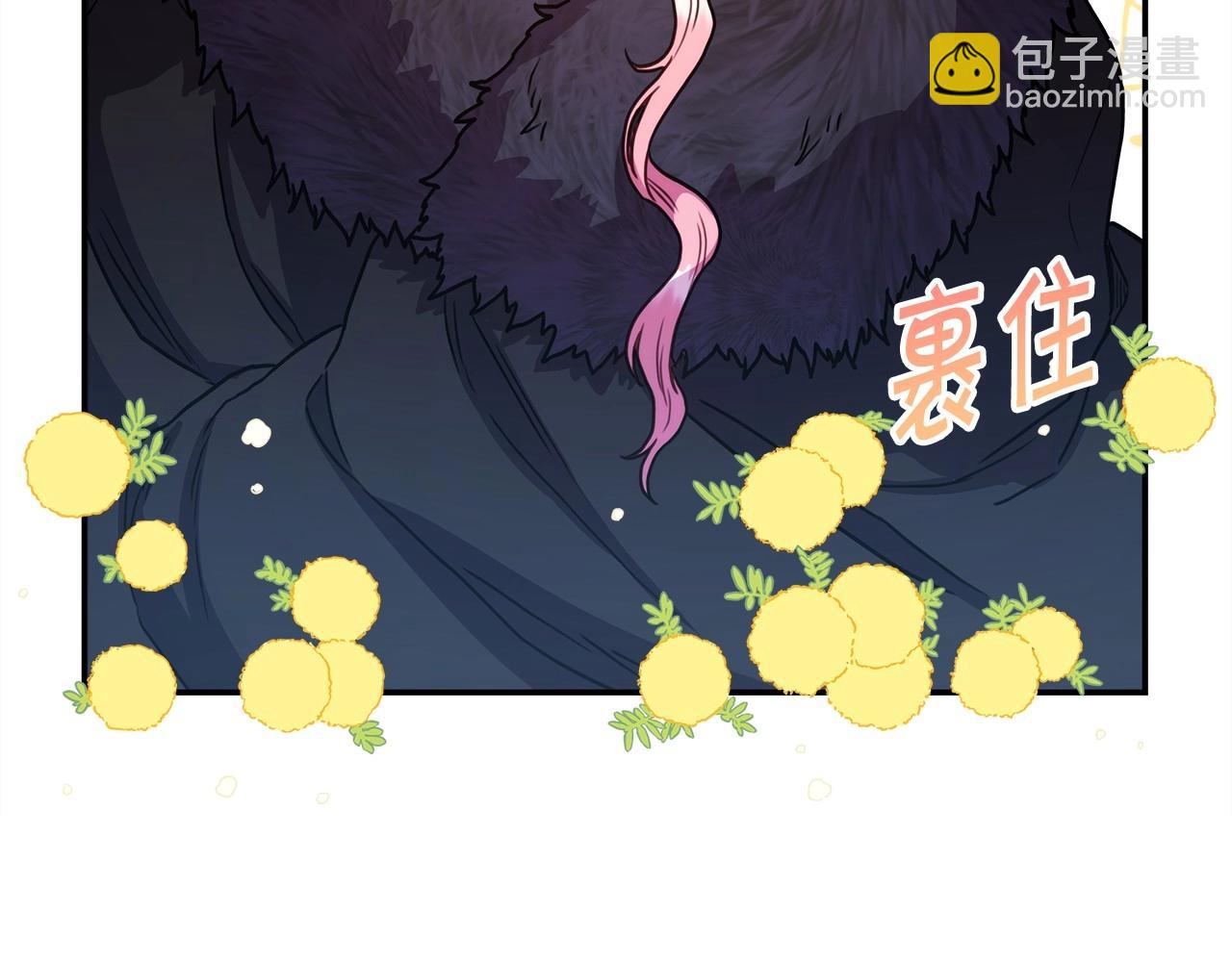 反正是歐風小甜漫 - 序章 刀疤大公，爲愛變猛（萌）(1/2) - 2