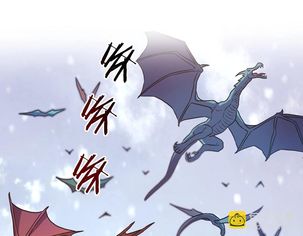 反正是歐風小甜漫 - 序章 刀疤大公，爲愛變猛（萌）(1/2) - 7