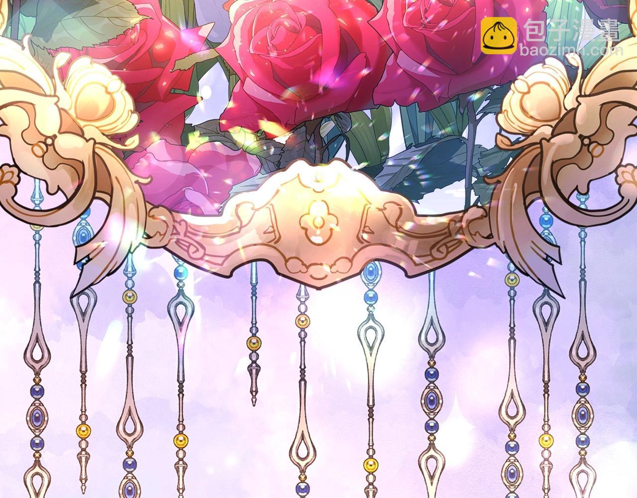 反正是歐風小甜漫 - 序章 刀疤大公，爲愛變猛（萌）(2/2) - 1