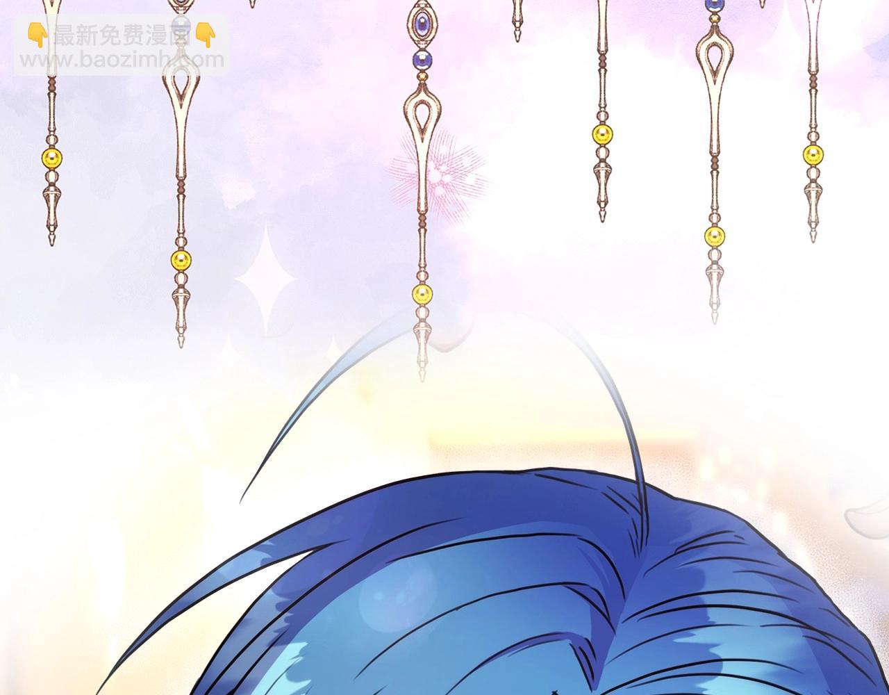 反正是歐風小甜漫 - 序章 刀疤大公，爲愛變猛（萌）(2/2) - 2