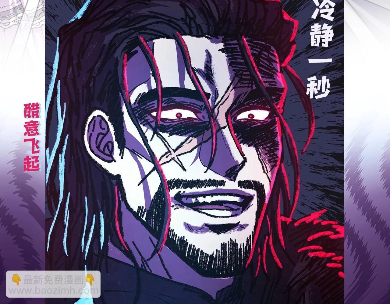 反正是歐風小甜漫 - 序章 刀疤大公，爲愛變猛（萌）(2/2) - 1