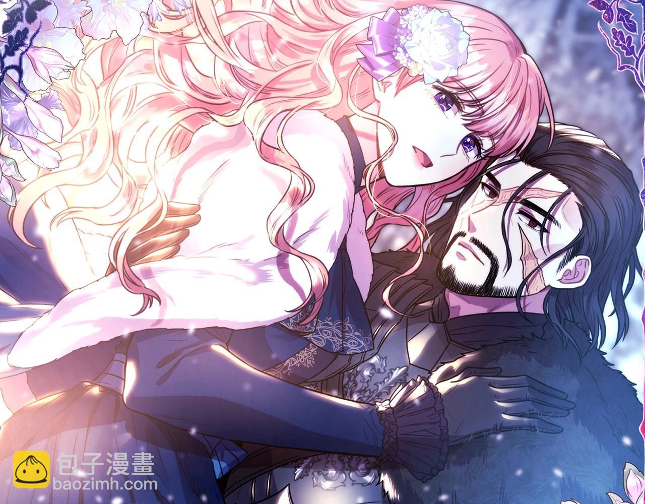 反正是歐風小甜漫 - 序章 刀疤大公，爲愛變猛（萌）(2/2) - 5