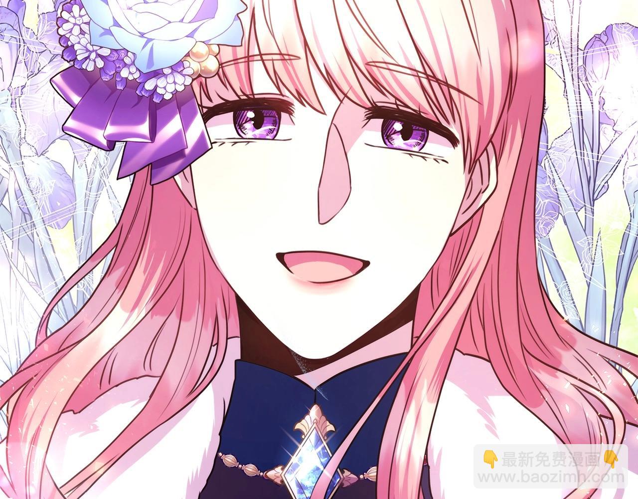 反正是歐風小甜漫 - 序章 刀疤大公，爲愛變猛（萌）(1/2) - 7