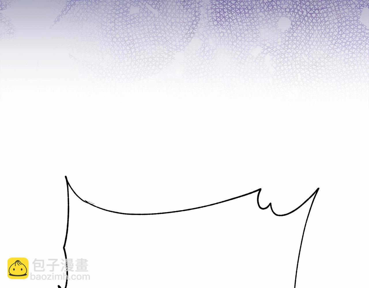 反正是歐風小甜漫 - 第10話 瞭解你的過去(3/6) - 5