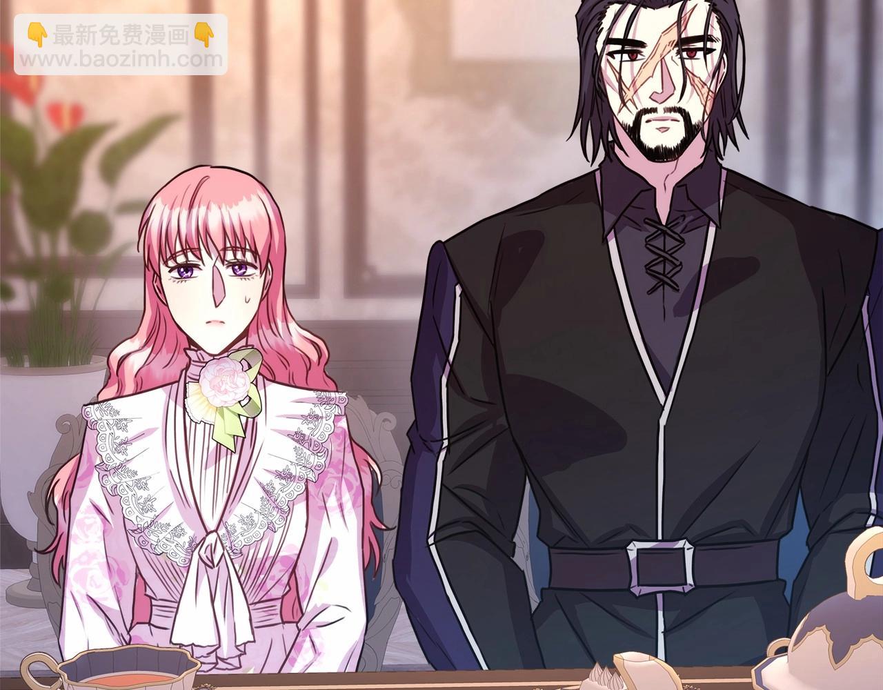 反正是歐風小甜漫 - 第10話 瞭解你的過去(3/6) - 7