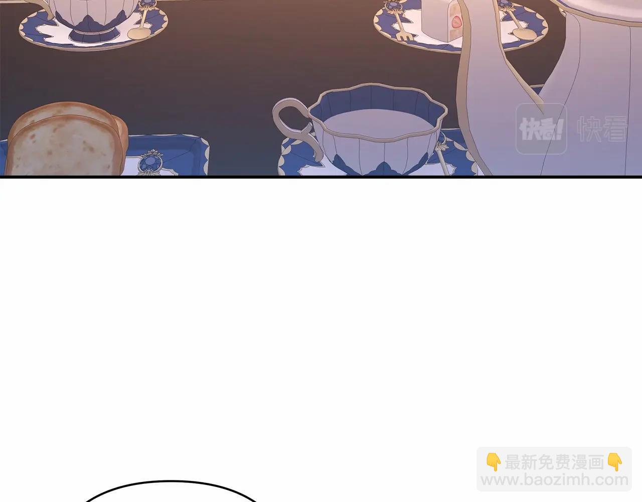 反正是歐風小甜漫 - 第10話 瞭解你的過去(3/6) - 8