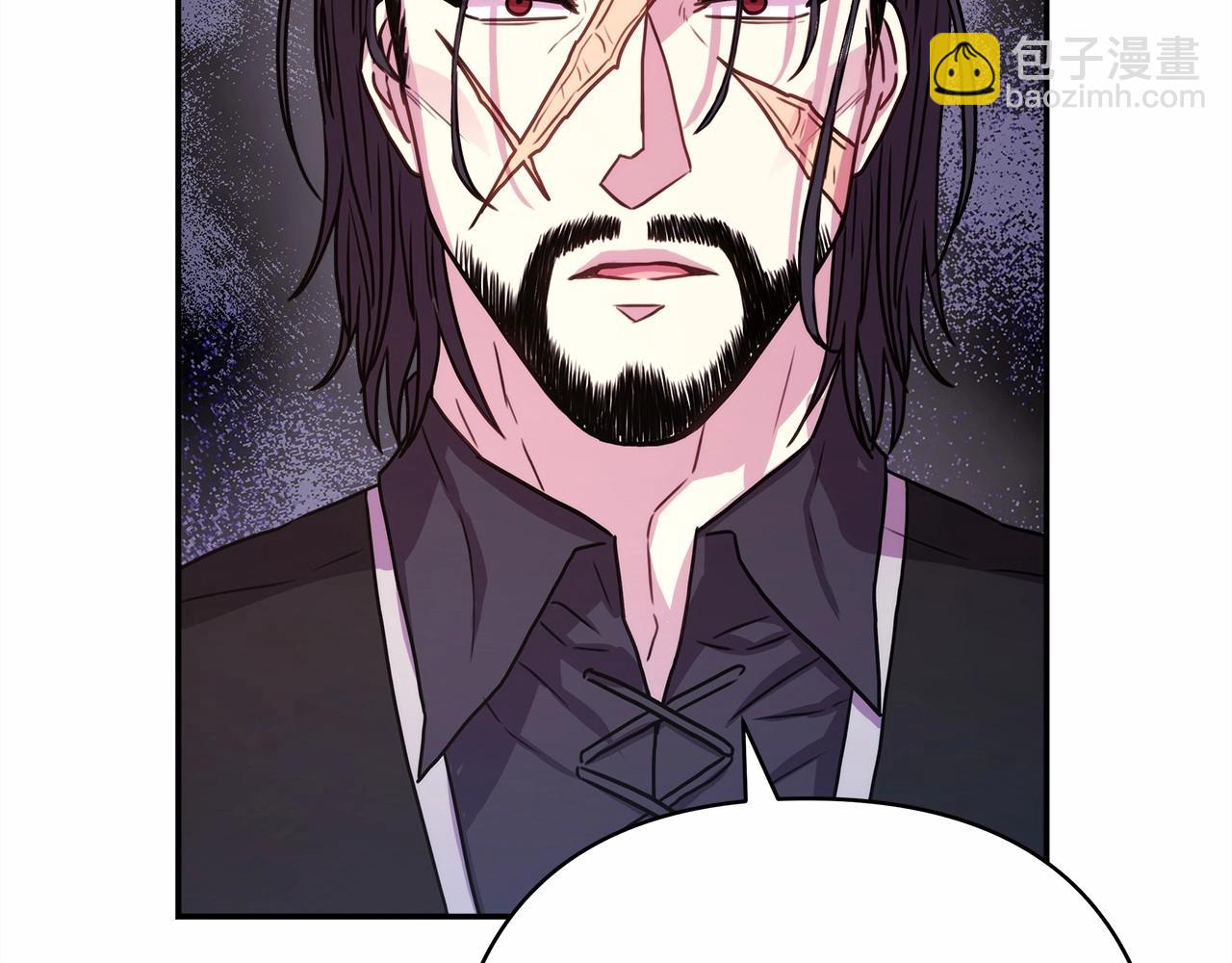 反正是歐風小甜漫 - 第10話 瞭解你的過去(3/6) - 2