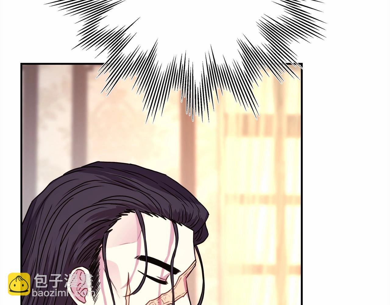 反正是歐風小甜漫 - 第10話 瞭解你的過去(3/6) - 4