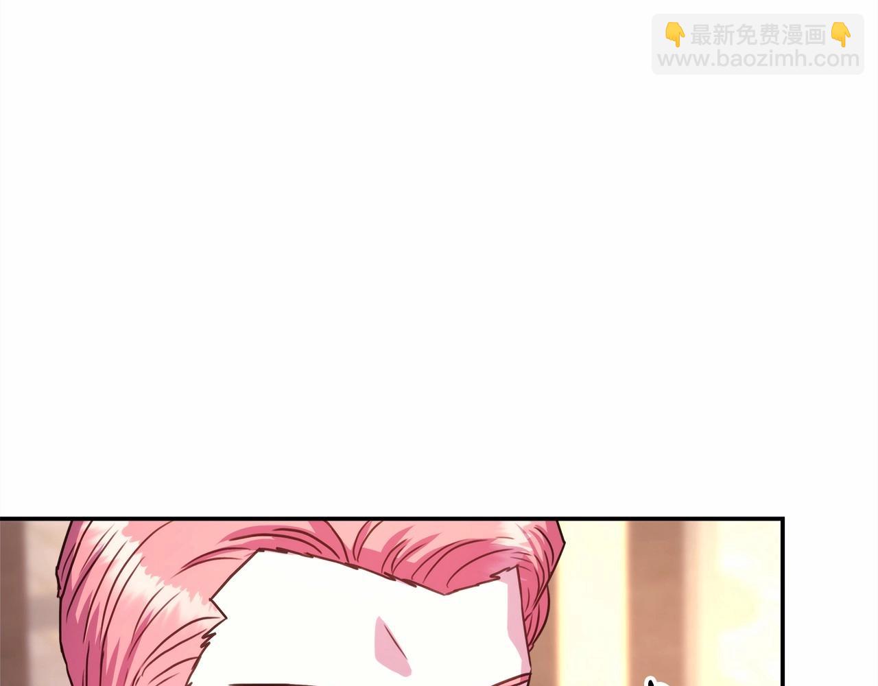 反正是歐風小甜漫 - 第10話 瞭解你的過去(1/6) - 5