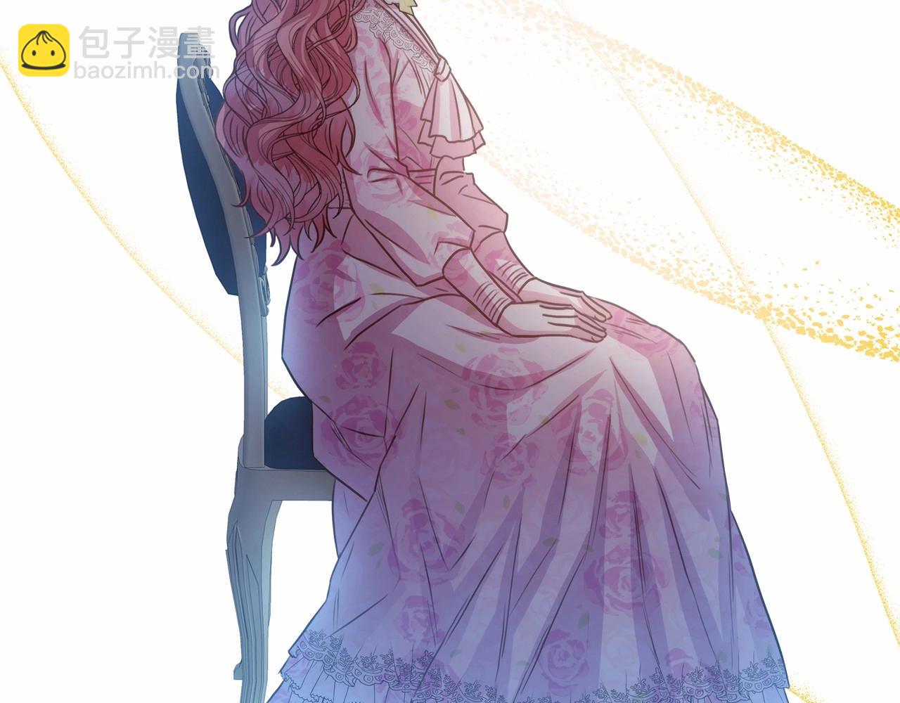 反正是歐風小甜漫 - 第10話 瞭解你的過去(4/6) - 4