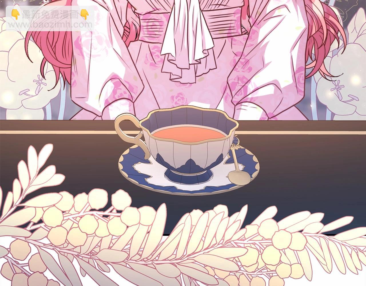 反正是歐風小甜漫 - 第10話 瞭解你的過去(4/6) - 3