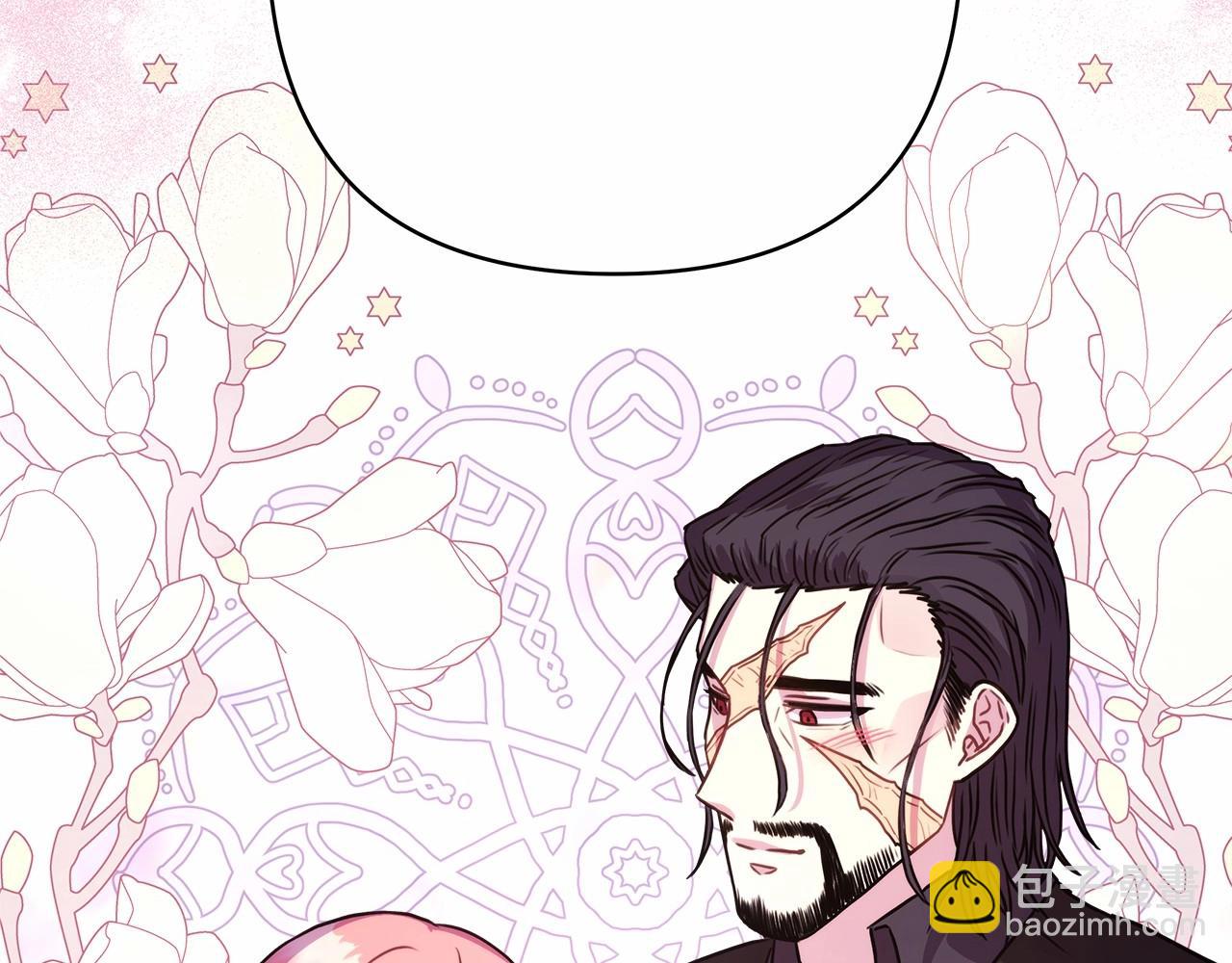 反正是歐風小甜漫 - 第10話 瞭解你的過去(4/6) - 8