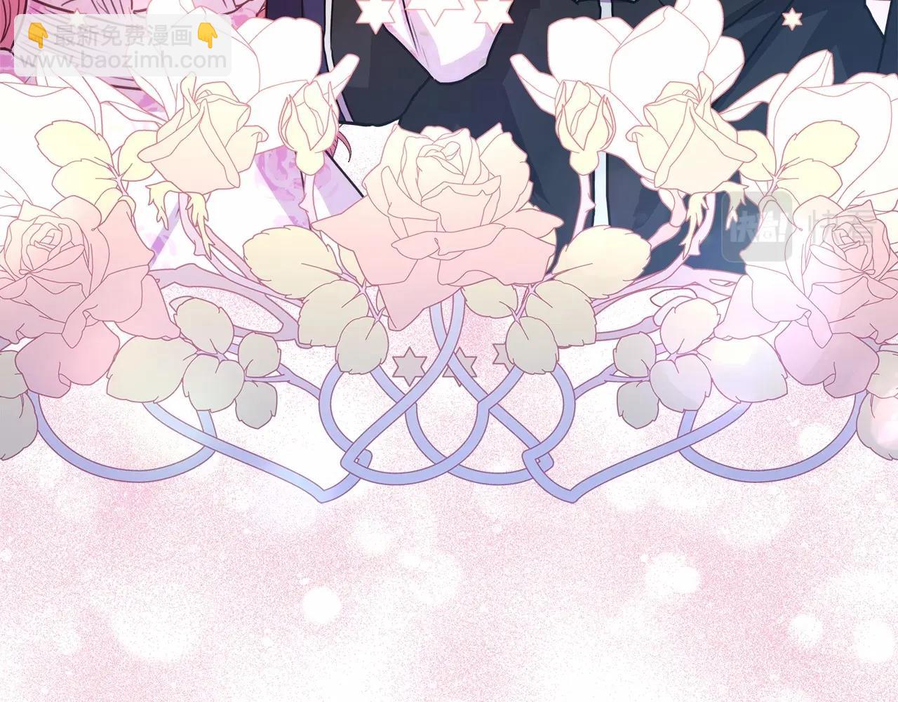 反正是歐風小甜漫 - 第10話 瞭解你的過去(4/6) - 2