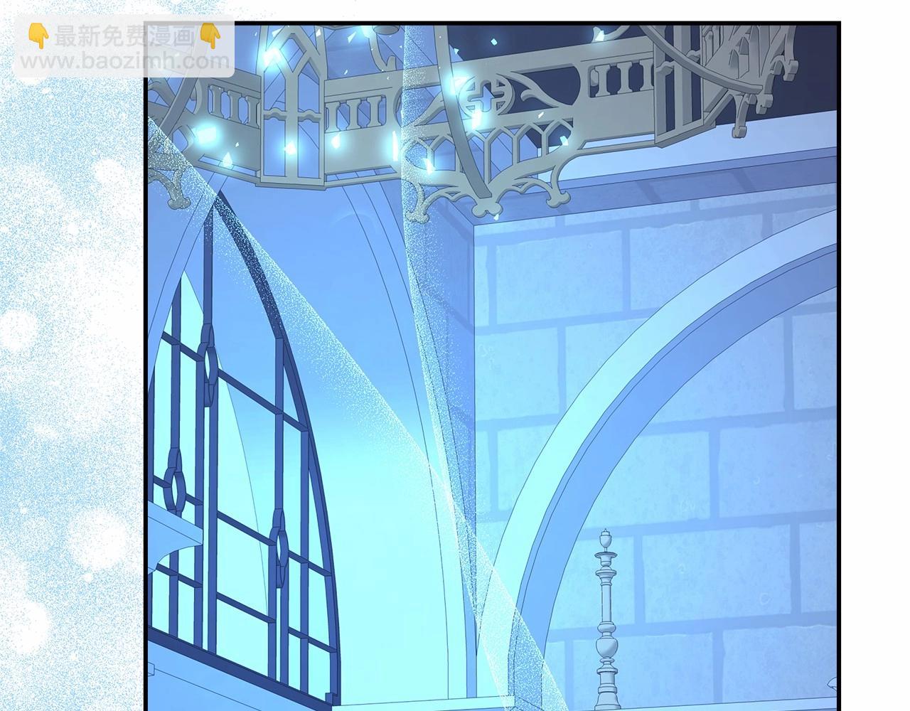 反正是歐風小甜漫 - 第10話 瞭解你的過去(5/6) - 3