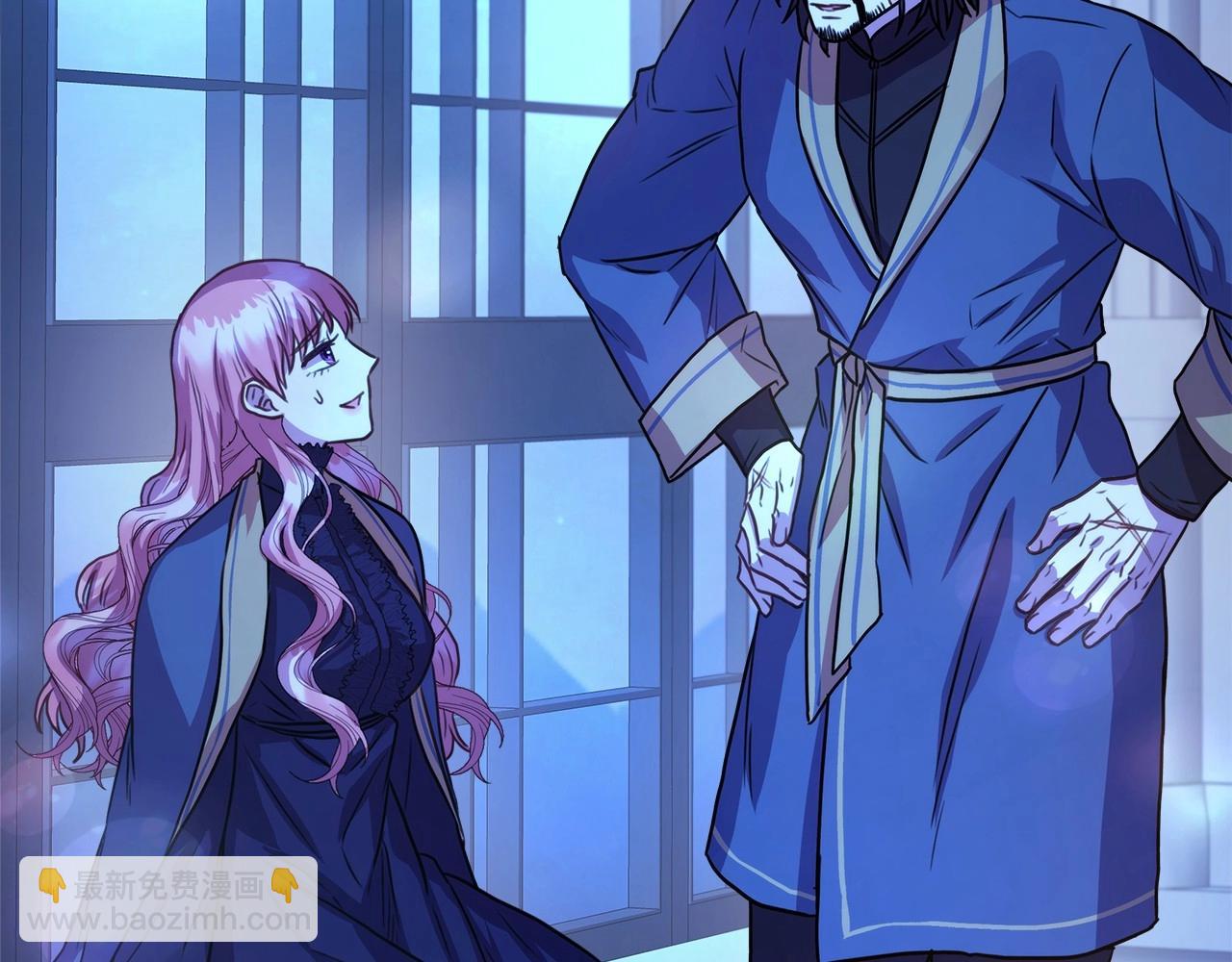 反正是歐風小甜漫 - 第10話 瞭解你的過去(5/6) - 7