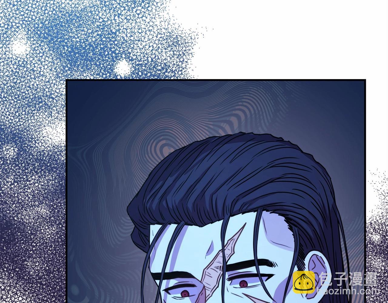 反正是歐風小甜漫 - 第10話 瞭解你的過去(5/6) - 3