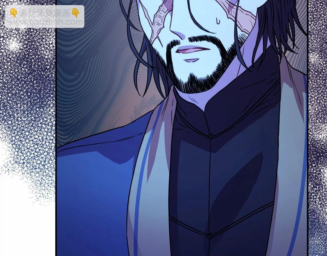 反正是歐風小甜漫 - 第10話 瞭解你的過去(5/6) - 4