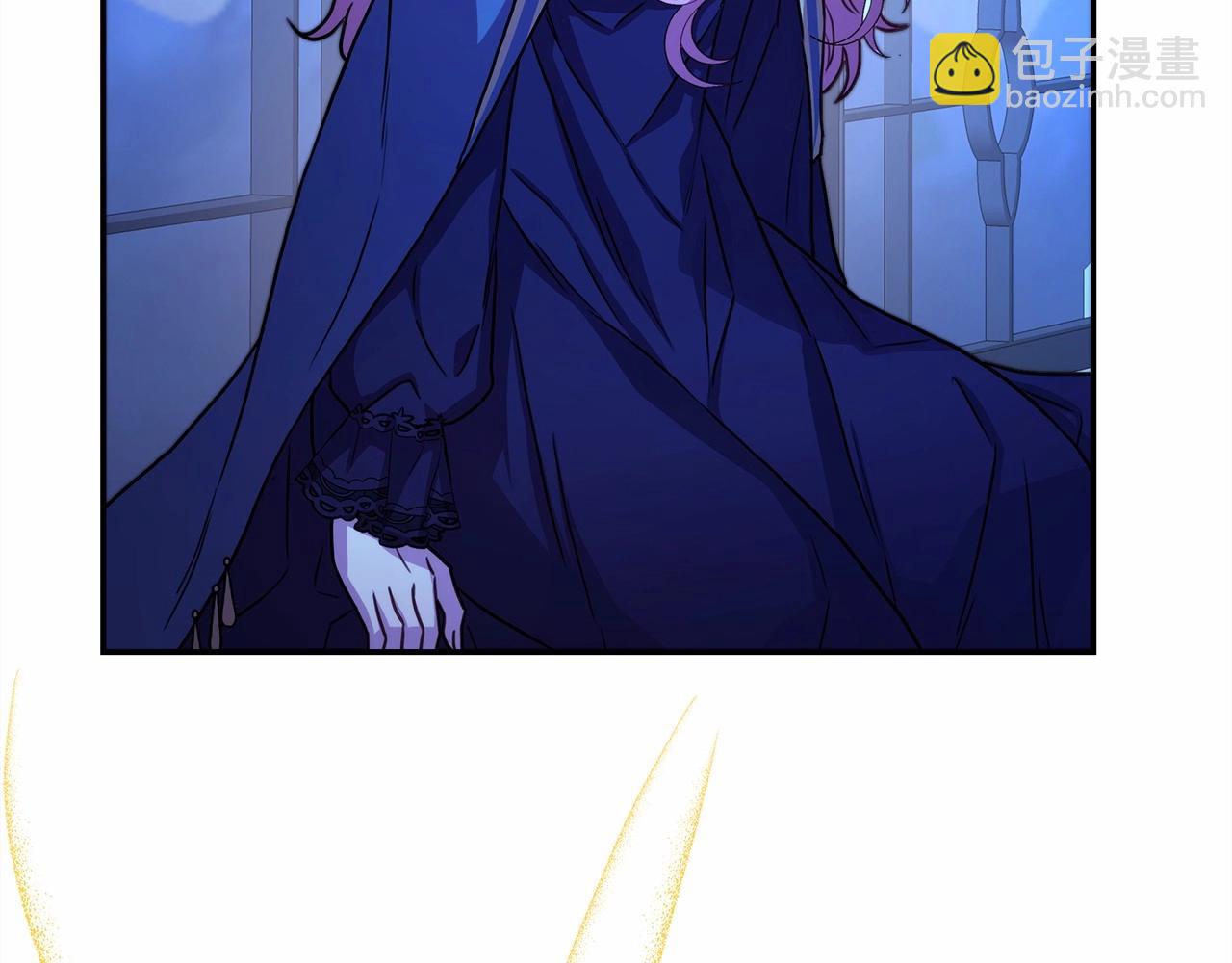 反正是歐風小甜漫 - 第10話 瞭解你的過去(5/6) - 4