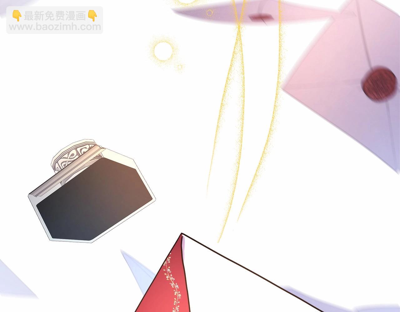 反正是歐風小甜漫 - 第10話 瞭解你的過去(6/6) - 5