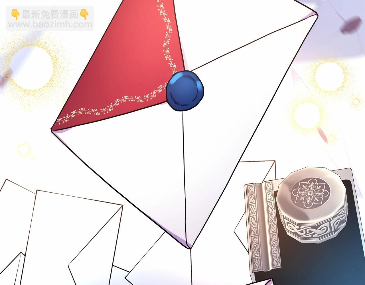 反正是歐風小甜漫 - 第10話 瞭解你的過去(6/6) - 6