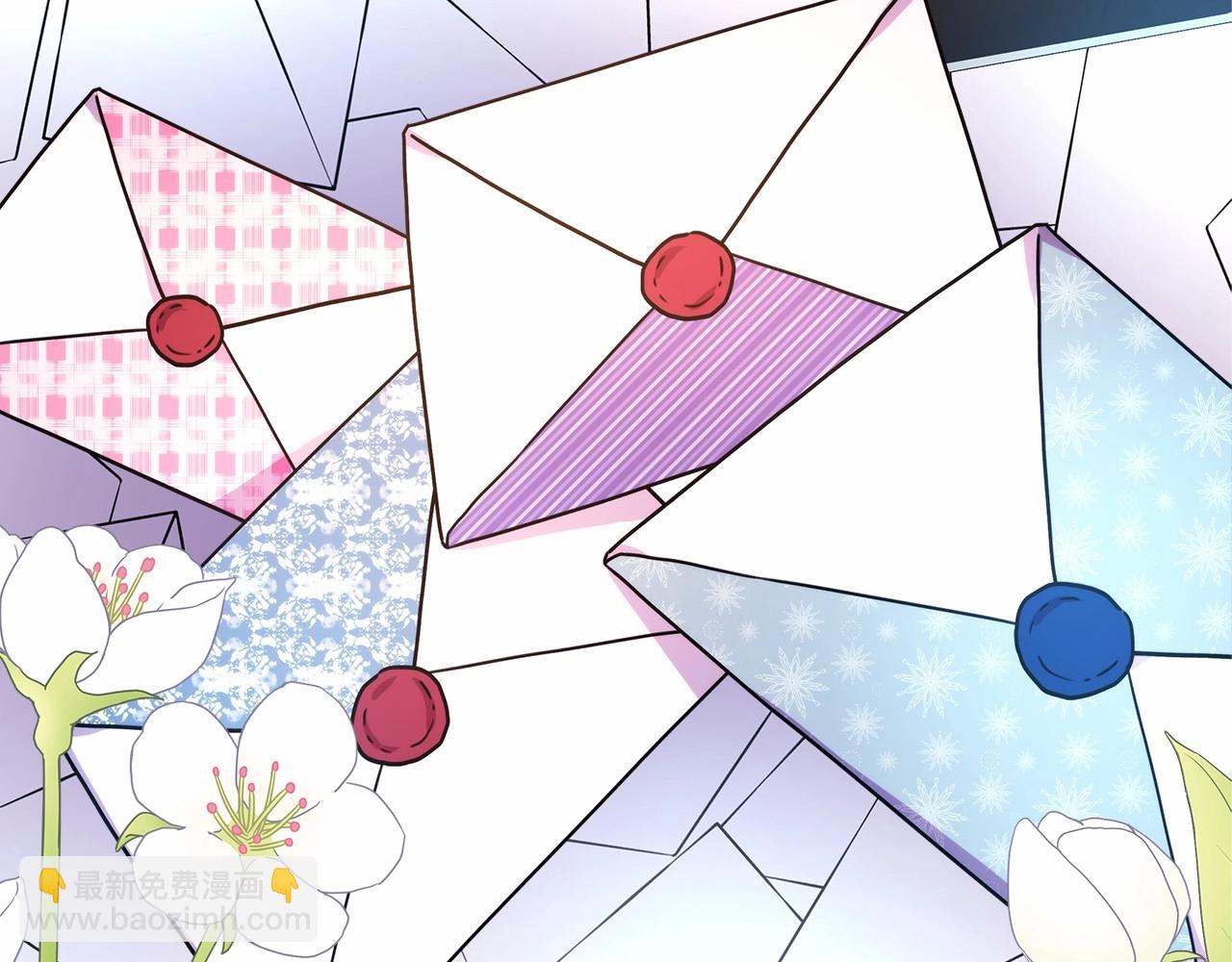 反正是歐風小甜漫 - 第10話 瞭解你的過去(6/6) - 1