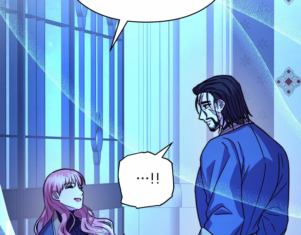 反正是歐風小甜漫 - 第10話 瞭解你的過去(6/6) - 4