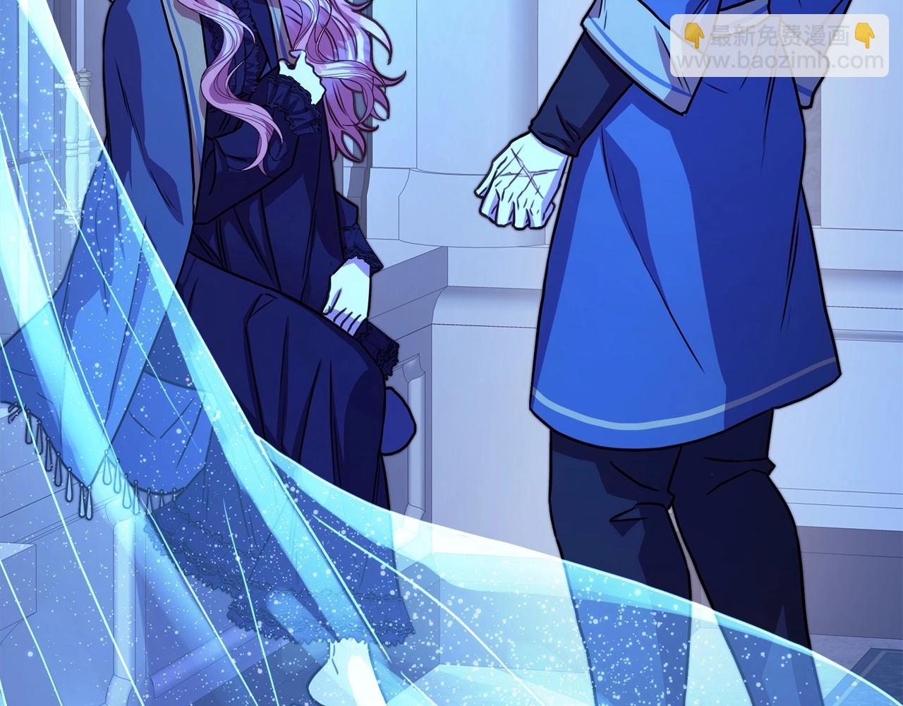 反正是歐風小甜漫 - 第10話 瞭解你的過去(6/6) - 5