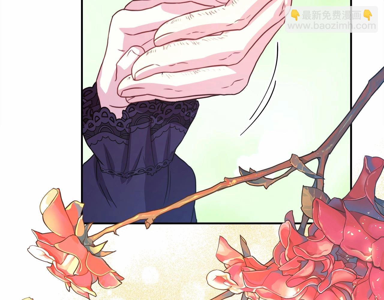 反正是歐風小甜漫 - 第10話 瞭解你的過去(6/6) - 6