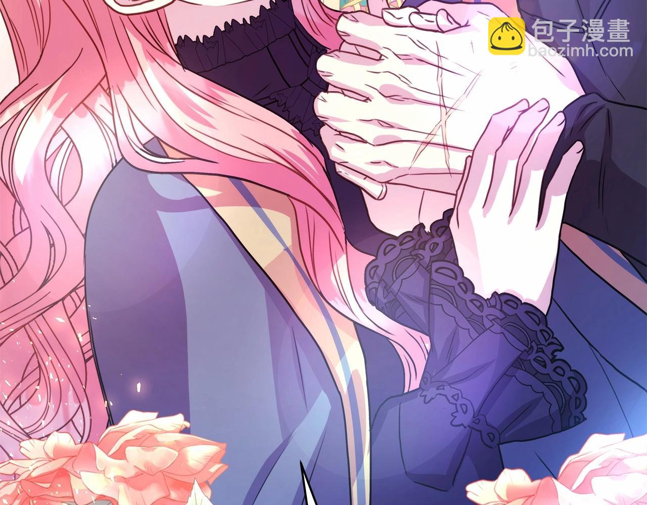 反正是歐風小甜漫 - 第10話 瞭解你的過去(6/6) - 4