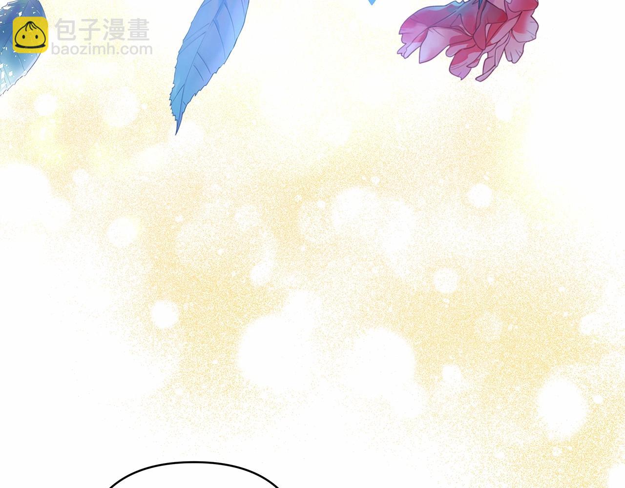 反正是歐風小甜漫 - 第10話 瞭解你的過去(6/6) - 6