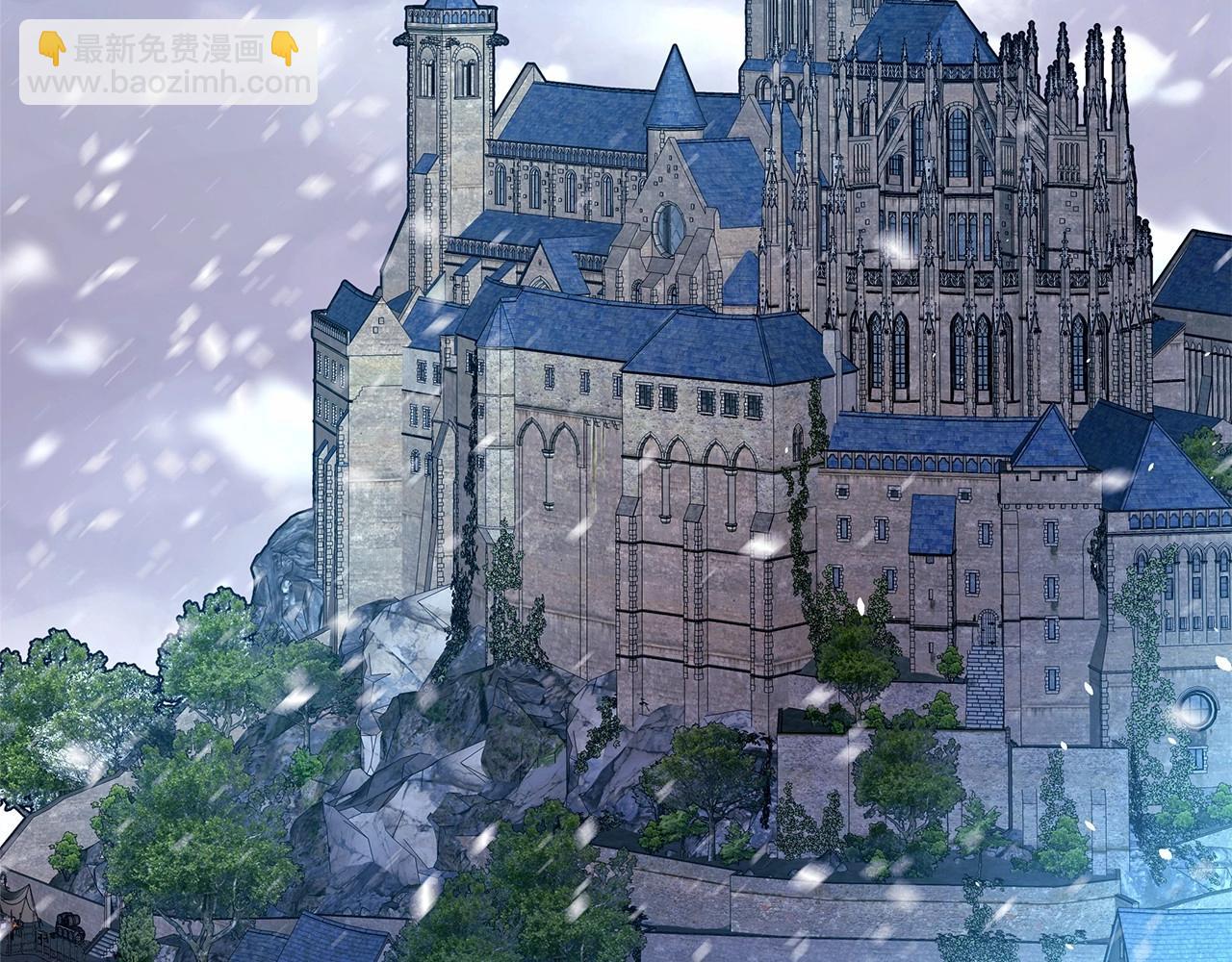 反正是歐風小甜漫 - 第10話 瞭解你的過去(2/6) - 3