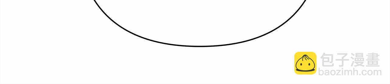 反正是歐風小甜漫 - 第10話 瞭解你的過去(2/6) - 8