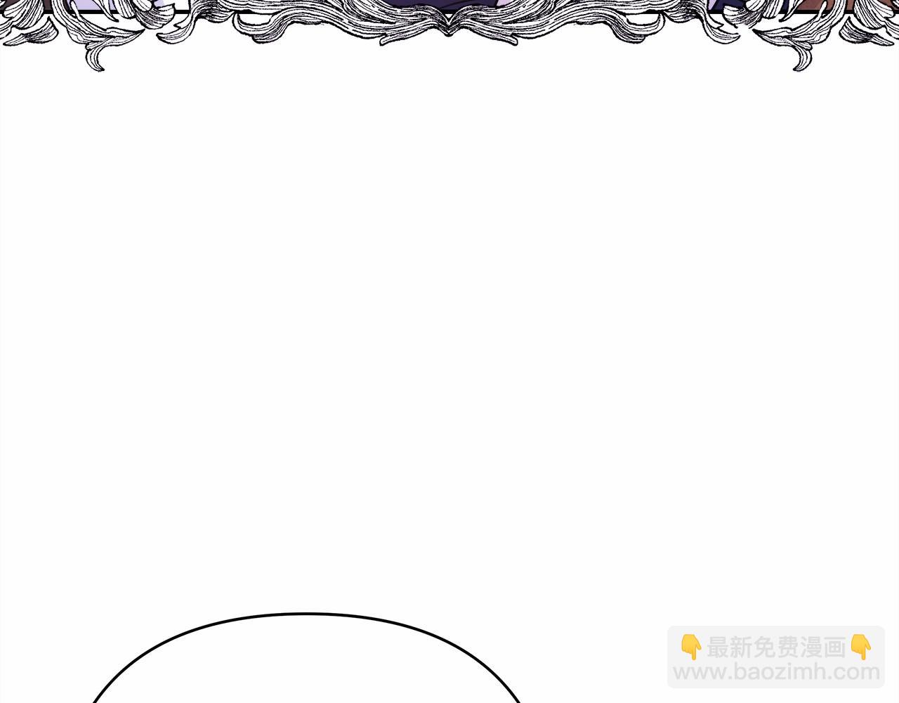 反正是歐風小甜漫 - 第10話 瞭解你的過去(1/6) - 8