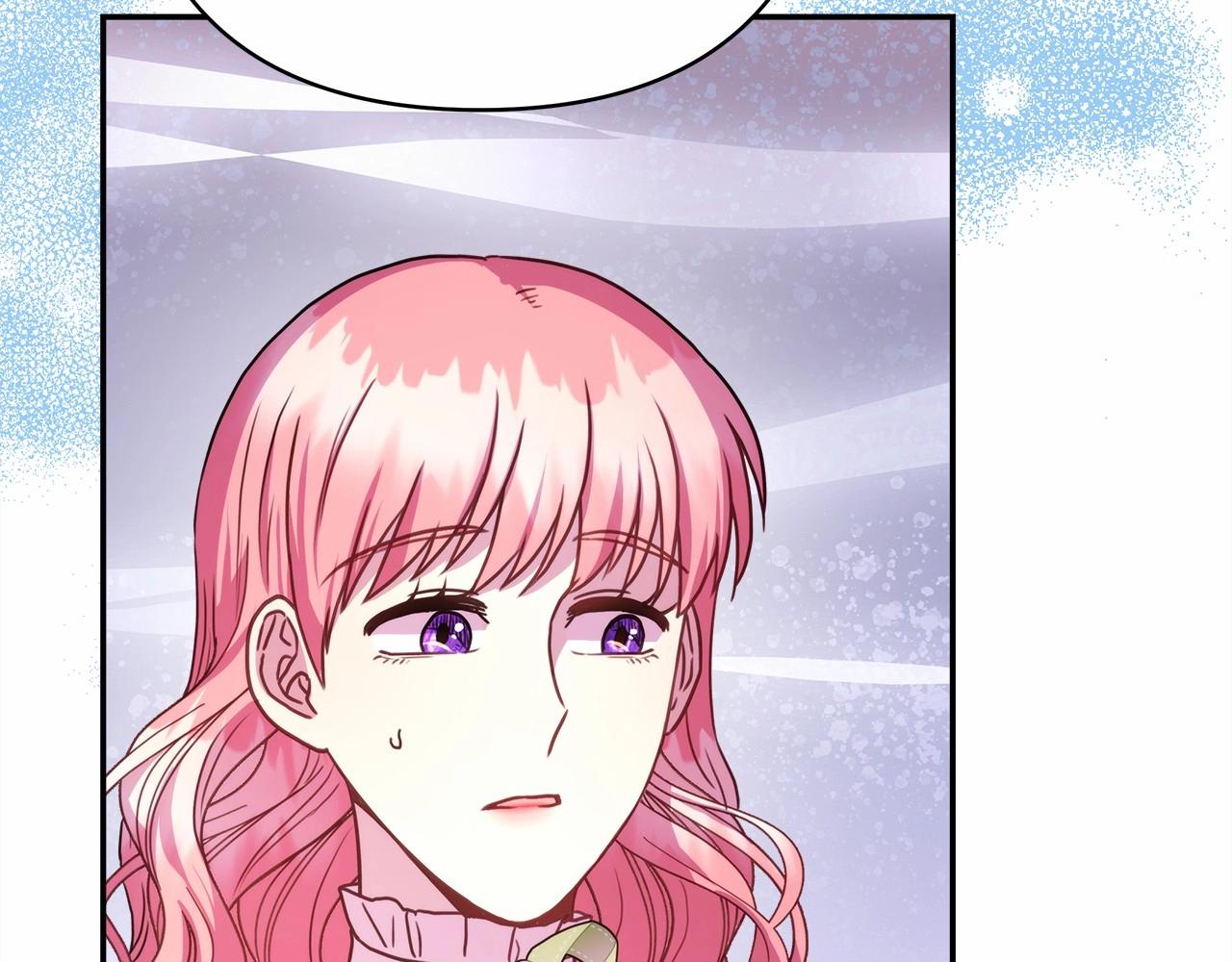 反正是歐風小甜漫 - 第10話 瞭解你的過去(2/6) - 3