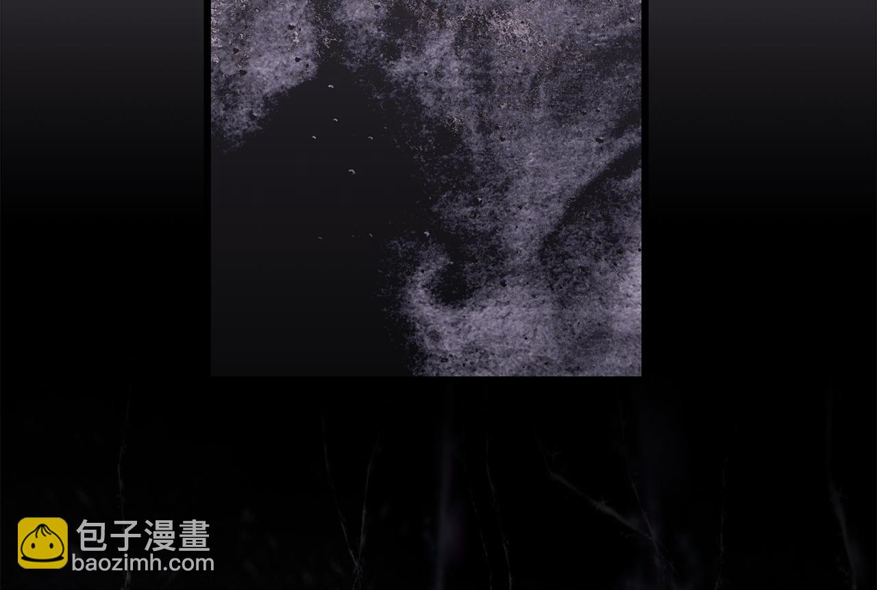 反正是歐風小甜漫 - 第94話 最終決定參加(3/6) - 3