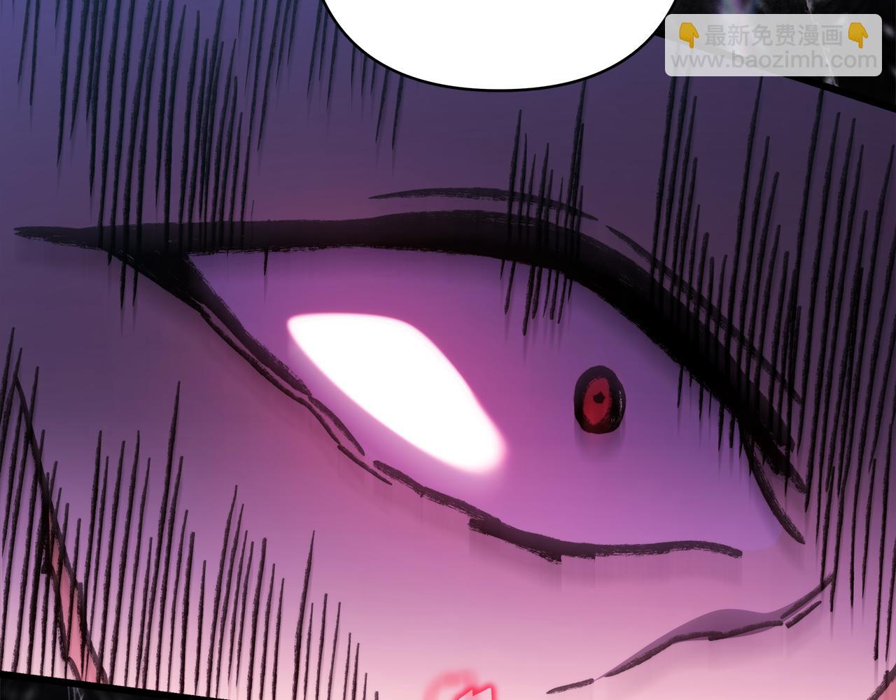 反正是歐風小甜漫 - 第94話 最終決定參加(3/6) - 5