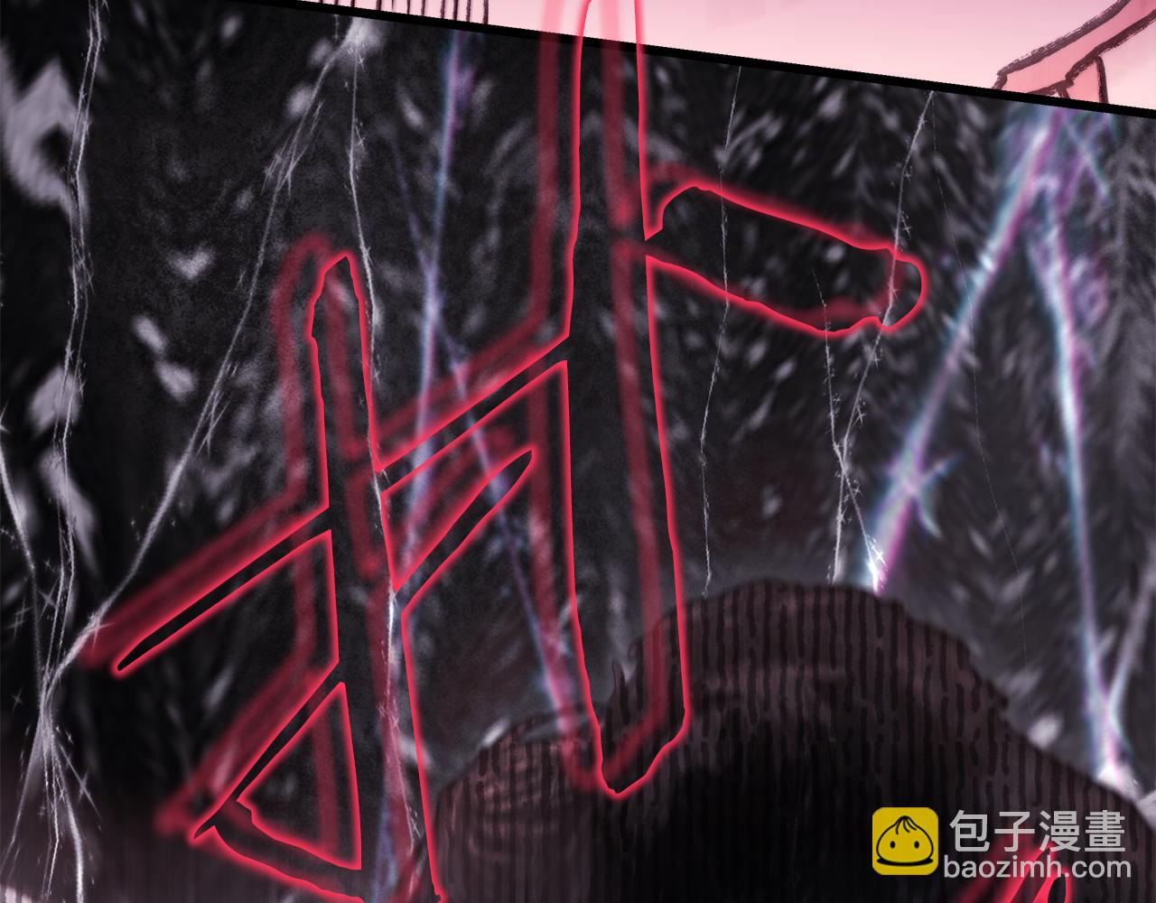 反正是歐風小甜漫 - 第94話 最終決定參加(3/6) - 6