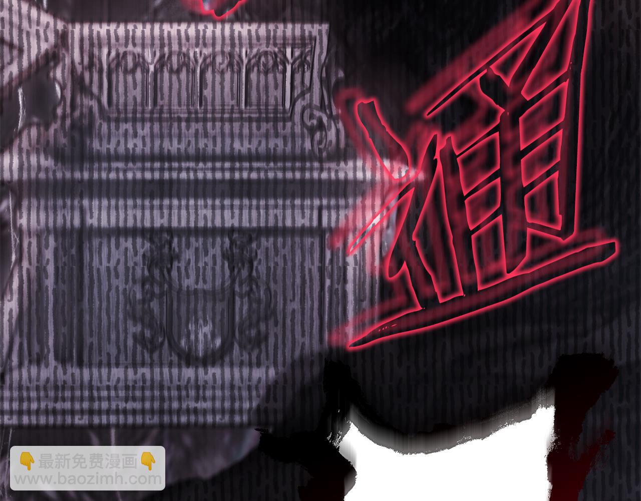 反正是歐風小甜漫 - 第94話 最終決定參加(3/6) - 7