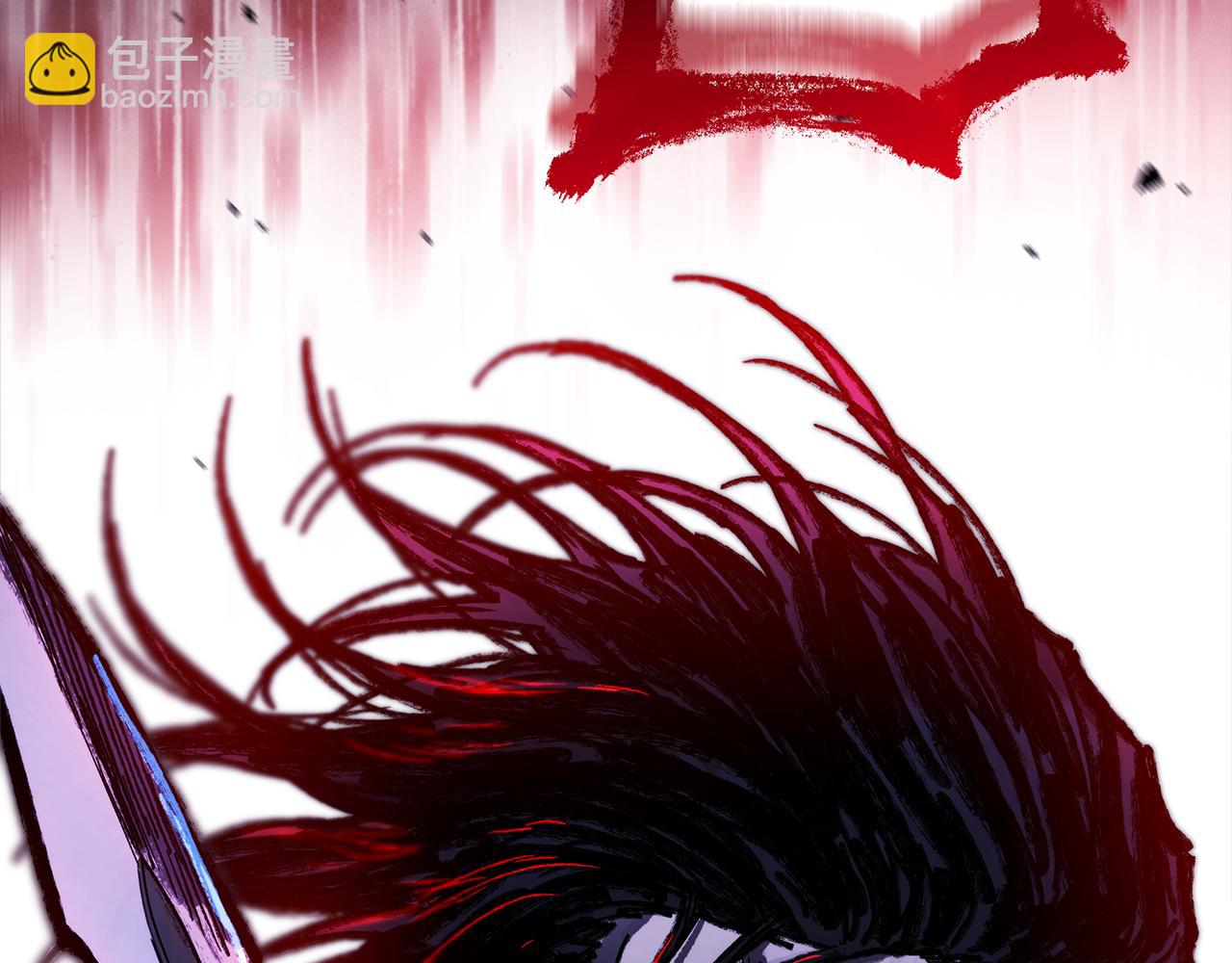 反正是歐風小甜漫 - 第94話 最終決定參加(3/6) - 1