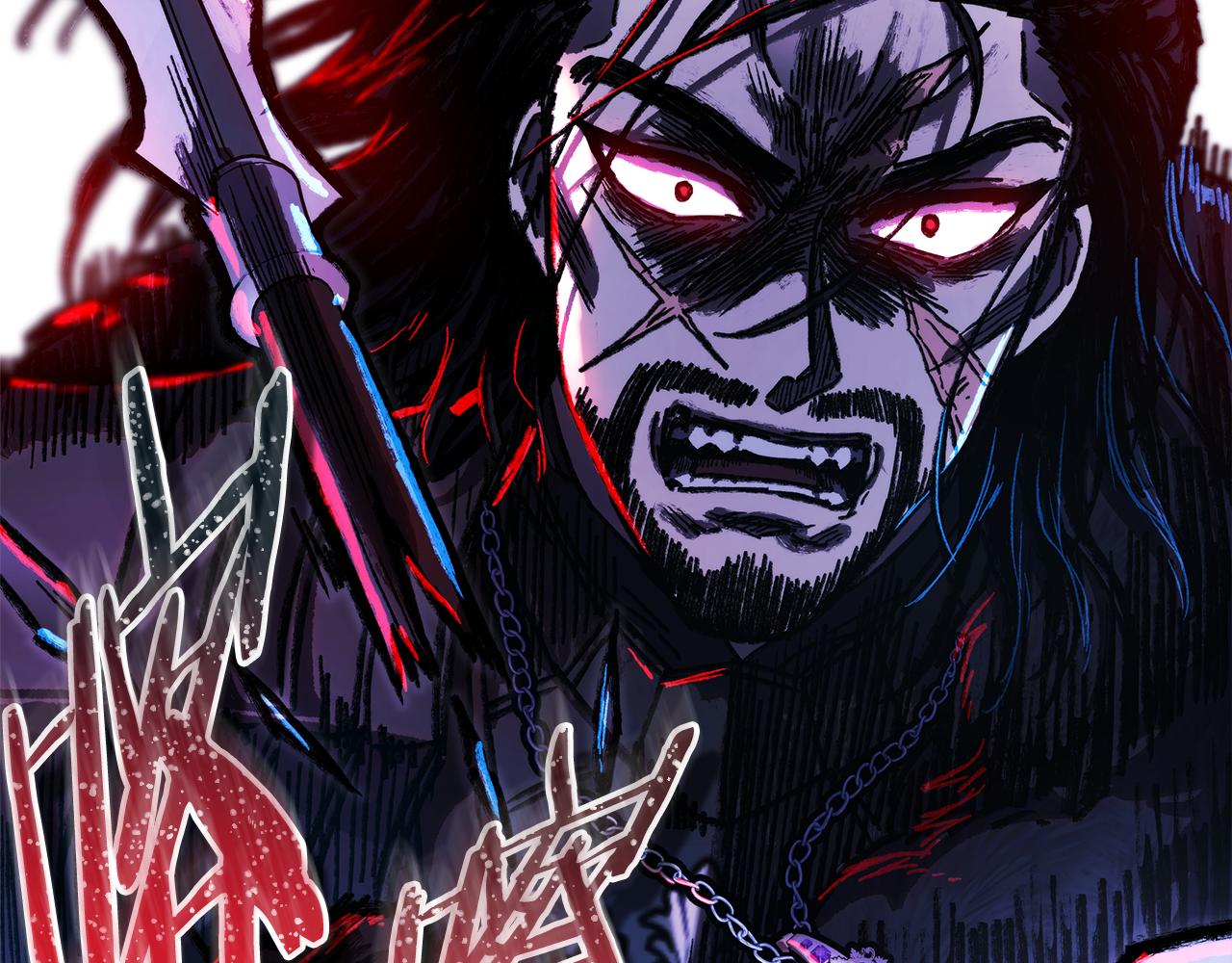 反正是歐風小甜漫 - 第94話 最終決定參加(3/6) - 2