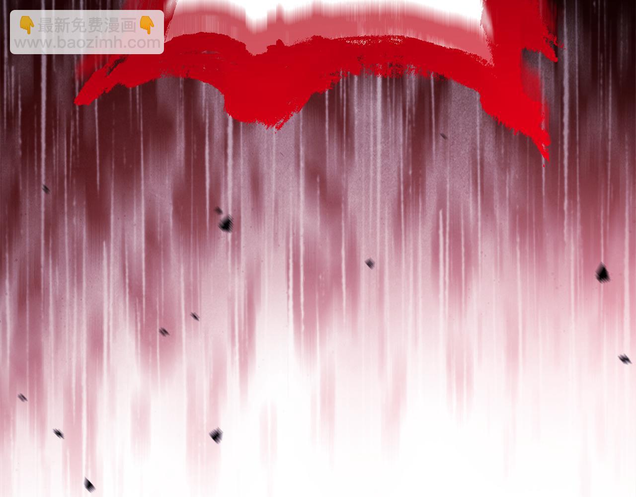 反正是歐風小甜漫 - 第94話 最終決定參加(3/6) - 5