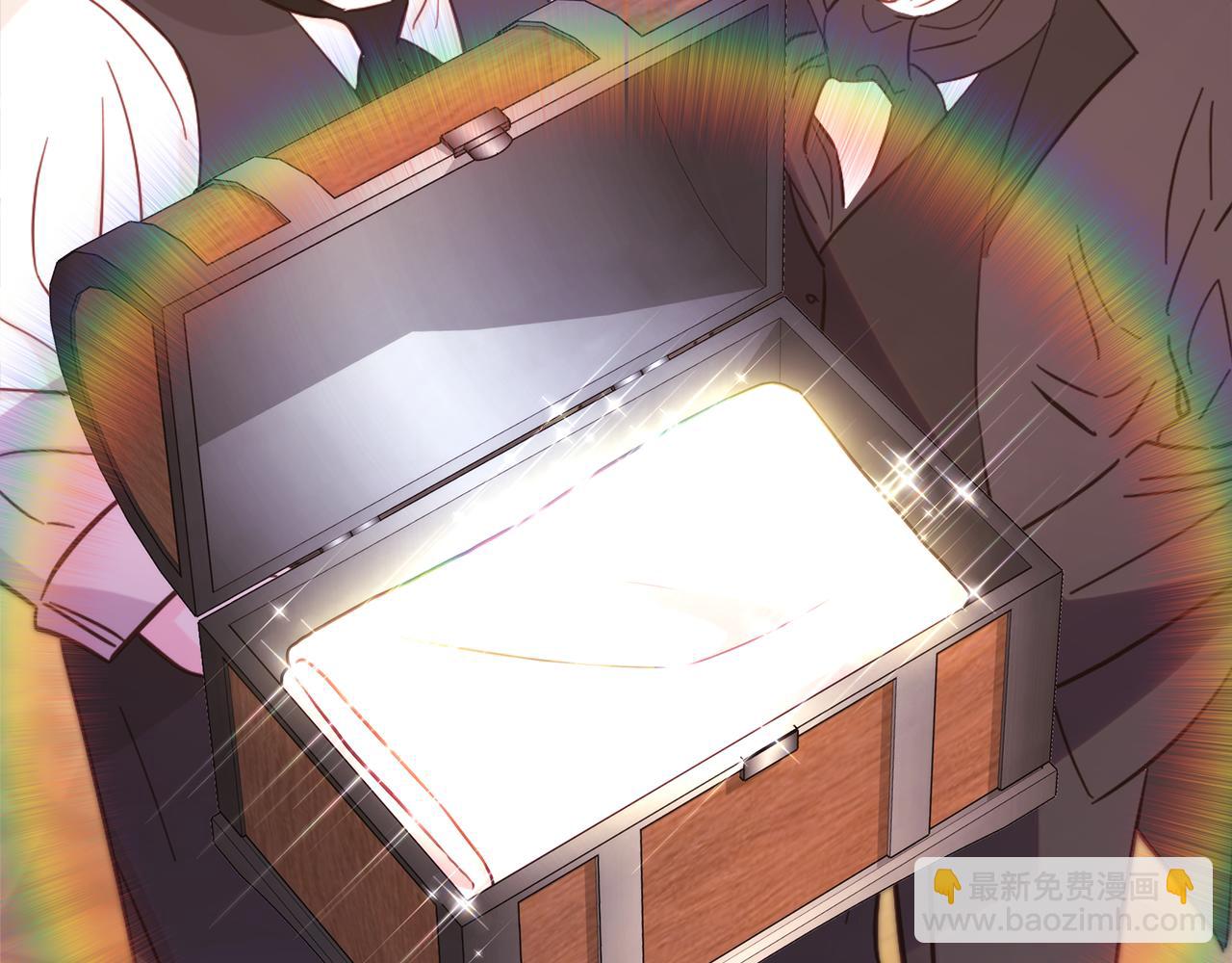 反正是歐風小甜漫 - 第94話 最終決定參加(3/6) - 3