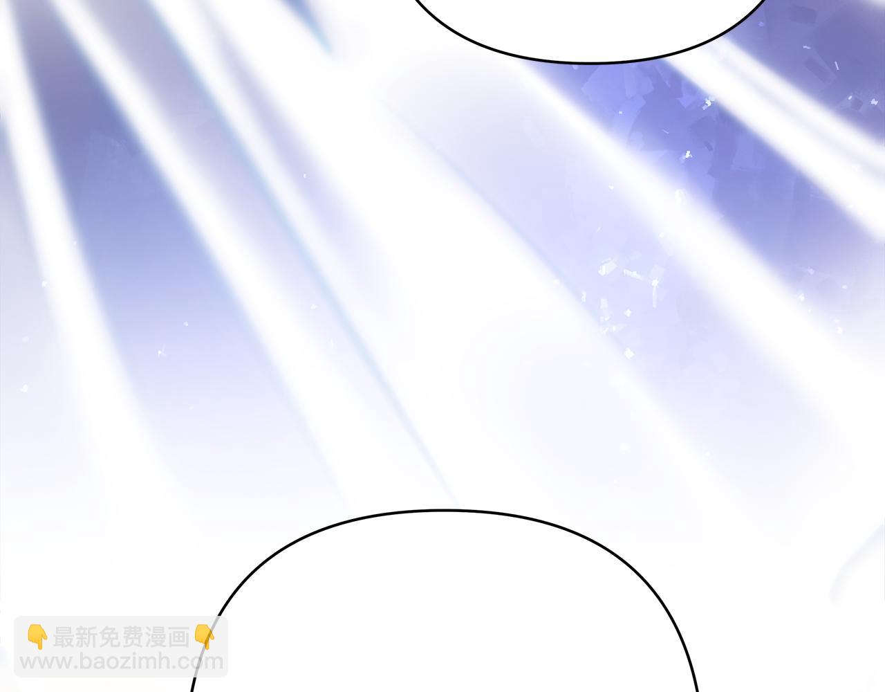 反正是歐風小甜漫 - 第94話 最終決定參加(3/6) - 1